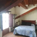 Guest house Campo (adults Only) 3*