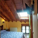 Campo (adults Only) 3*