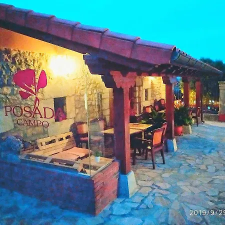 Campo (adults Only) 3*