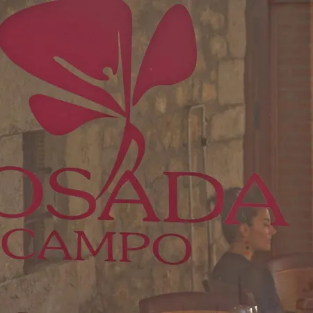 Campo (adults Only) סואנסס