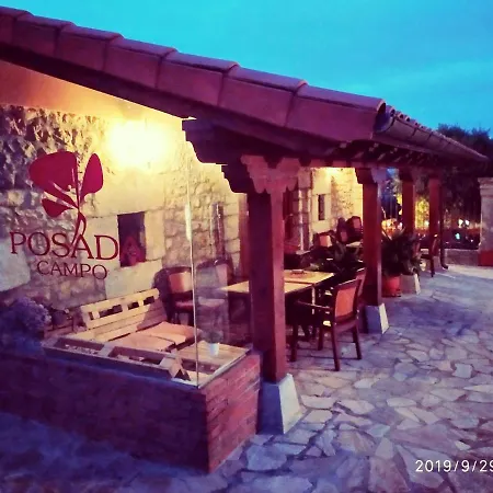 בית הארחה Campo (adults Only) סואנסס