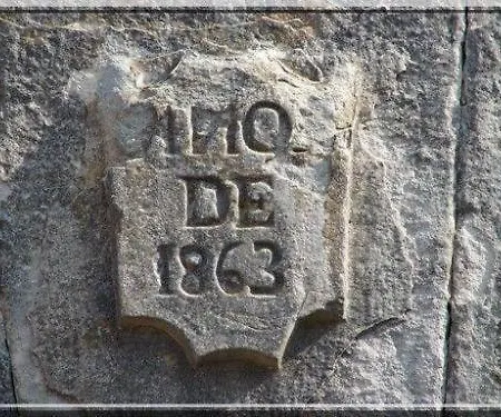 招待所 Campo (adults Only) 苏安塞斯